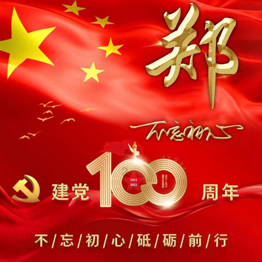 9170官方金沙入口