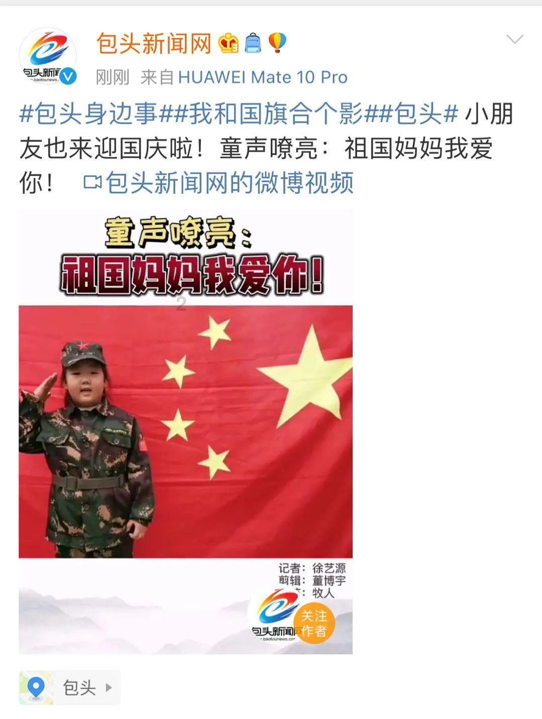 道教对于中国文化的发展有哪些贡献